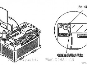 三菱PLC内部电池的更换步骤