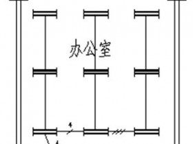 照明平面图怎么看