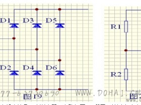 变频器的选配、安装和设置