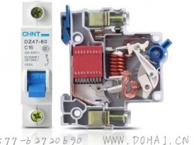 小型断路器内部结构图