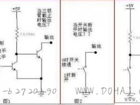 电工最常见电路故障