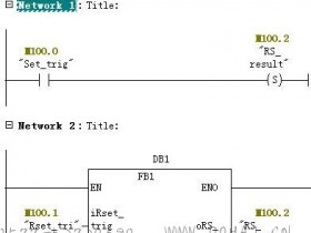 FB块的应用解析