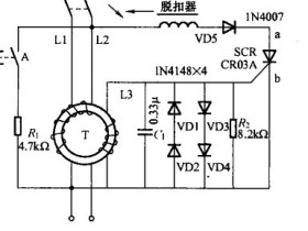 家用漏电保护器的过压保护功能