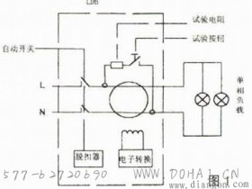 漏电保护器工作原理