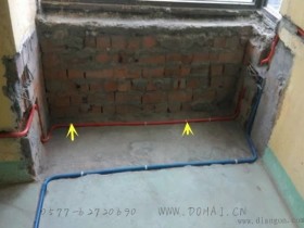 水电路改造注意事项