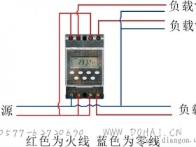 双路时控开关接线图