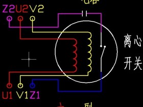 单相电机正反转控制图