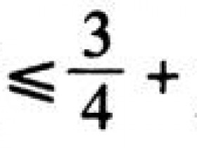 三相笼型异步电动机的直接起动控制线路