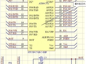 51单片机最小系统