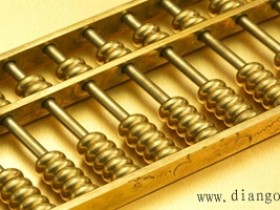 水电安装造价答疑