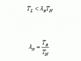 电动机的选择原则