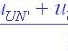 三相SPWM控制原理