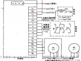 电气安装接线图的绘制原则