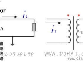 继电保护中电流互感器极性