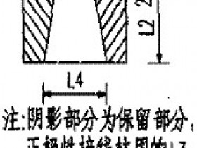 蓄电池接线柱损伤的维修方法