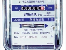单相电表工作原理_单相电表接线原理图