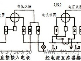 单相电表和三相四线电表接线图