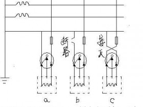 三孔插座几种错误接线的比较
