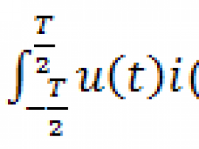功率计算公式大全