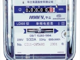家用电表容量的选择和安装