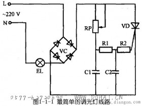 调光灯电路图