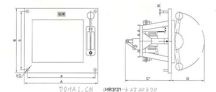 HR3熔断器式刀开关的外型与安装尺寸