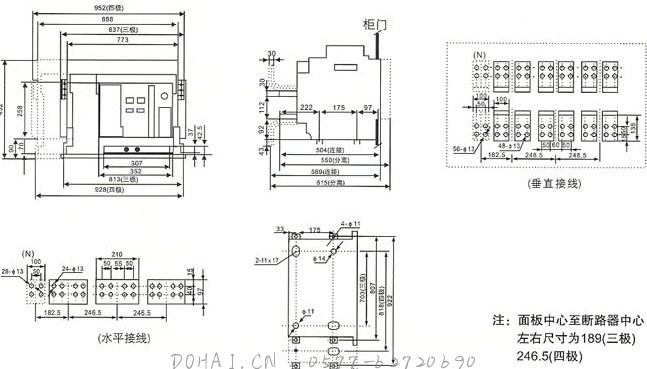 (SRW45-6300、6300/4In=4000、5000) 抽屉式断路器安装尺寸及外形尺寸