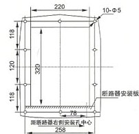 SRW2-1600抽屉式断路器面板开孔尺寸