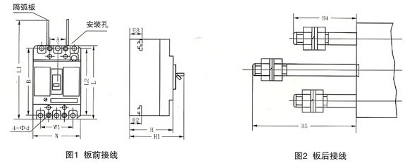 CXM1系列塑料外壳式断路器的接线图