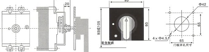 CXM1L系列剩余电流断路器的转动手柄操作模块