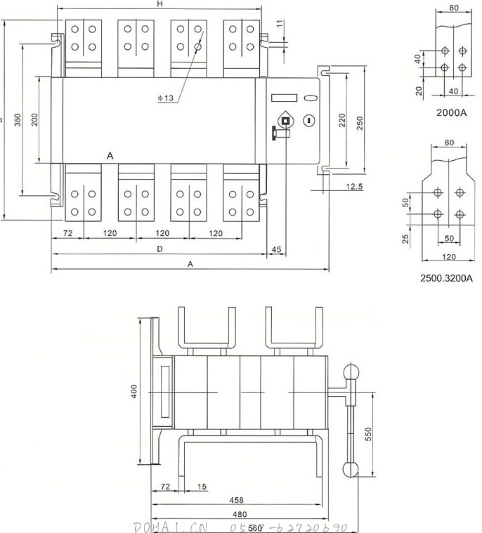 HGLD-2000~3200A双电源开关的安装示意