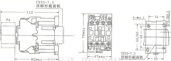 JZC4系列交流中间继电器的外型及安装尺寸