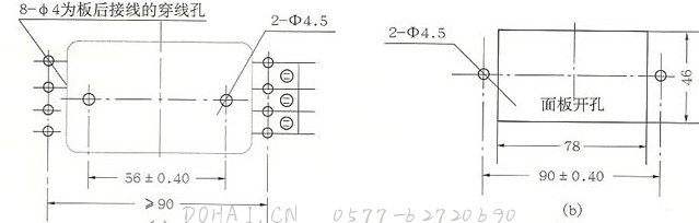 JS20系列晶体管时间继电器的外型及安装尺寸