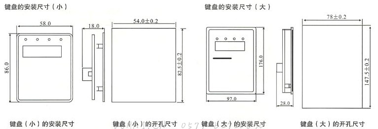 SR800(YT800)系列电流矢量型变频器的安装尺寸