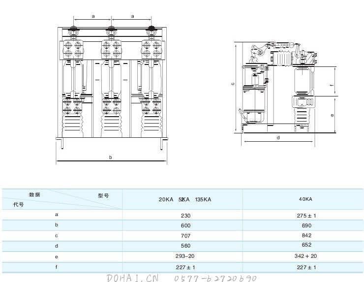 ZN28-12的外形及安装尺寸