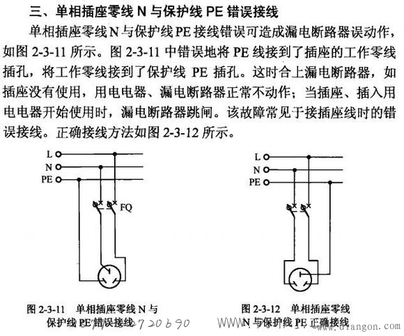 114505acfmqmlk6lwumtzq