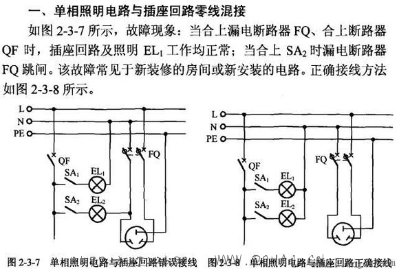 114505pfofe6zmom3p6xtb1