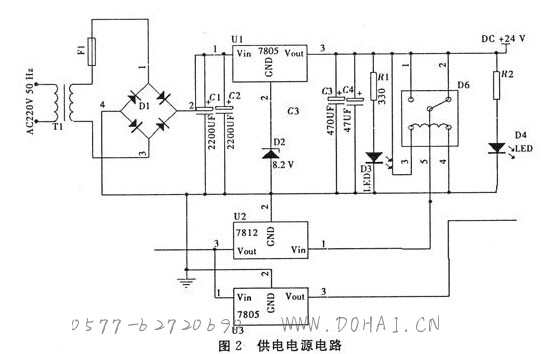 详解无线充电器电路设计