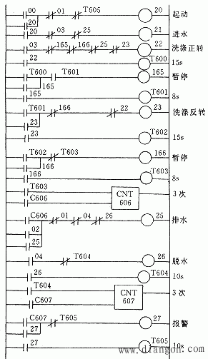 38-6.gif (11583 bytes)