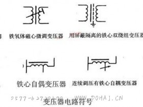 变压器的电路符号