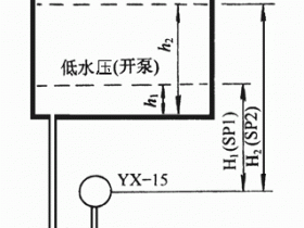 压力自动控制水泵的电路