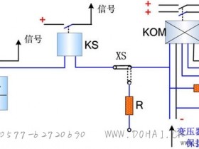瓦斯保护的原理接线