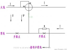 常见偷电的基本方法及案例