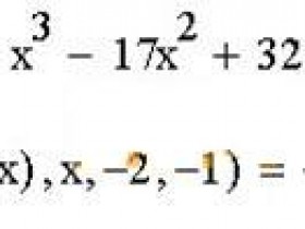 开关电源设计中用Mathcad使用技巧