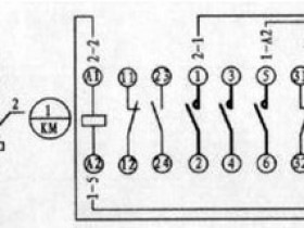 图解电气线路接线编号方法