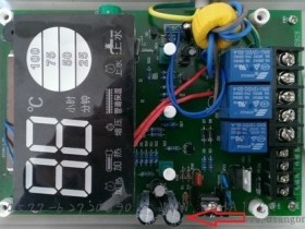 太阳能热水器不显示、不上水故障维修过程