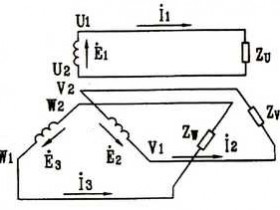 三相星形电源的联接