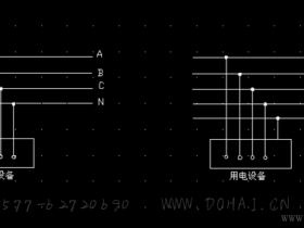 三相四线制与三相五线制的区别